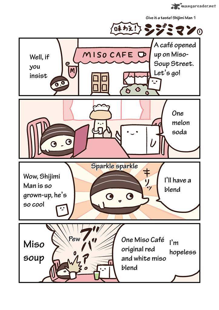 Miso Soup Land Chapter 6 Page 1