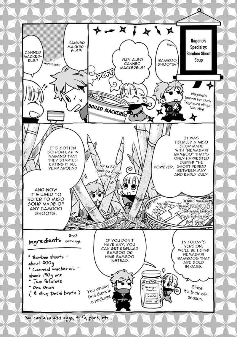 Misoshiru De Kanpai Chapter 15 Page 21