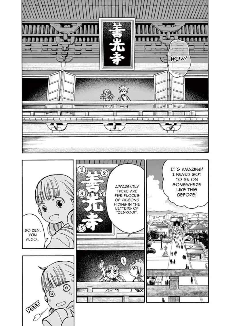 Misoshiru De Kanpai Chapter 16 Page 21