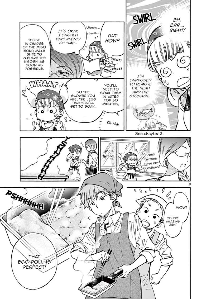 Misoshiru De Kanpai Chapter 22 Page 10