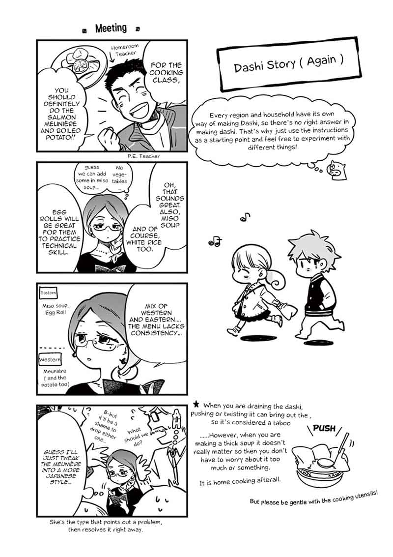 Misoshiru De Kanpai Chapter 22 Page 34