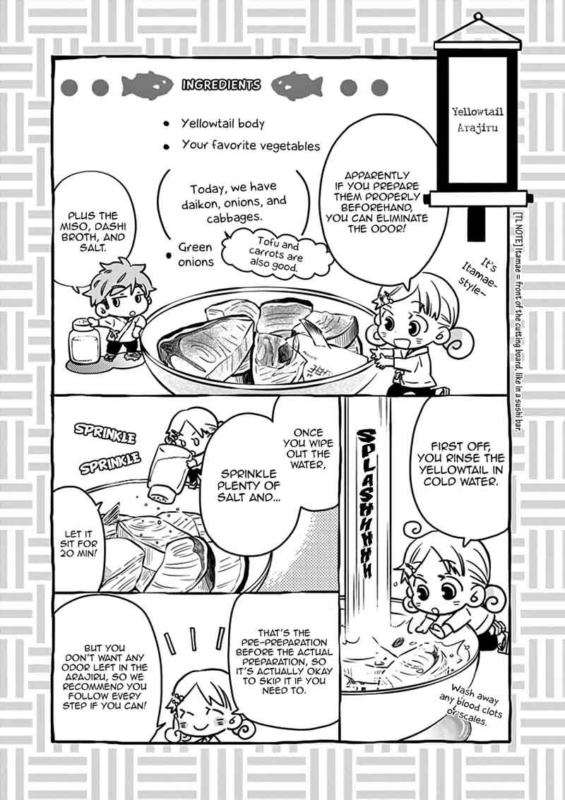 Misoshiru De Kanpai Chapter 23 Page 18