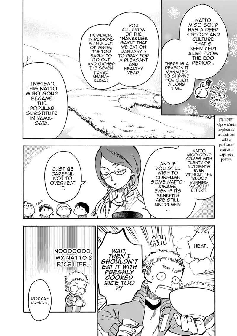 Misoshiru De Kanpai Chapter 26 Page 10