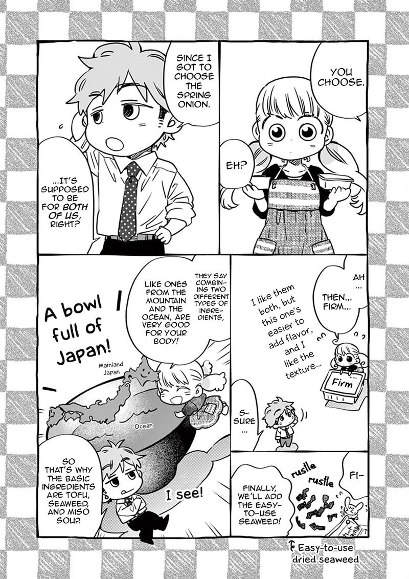 Misoshiru De Kanpai Chapter 35 Page 25
