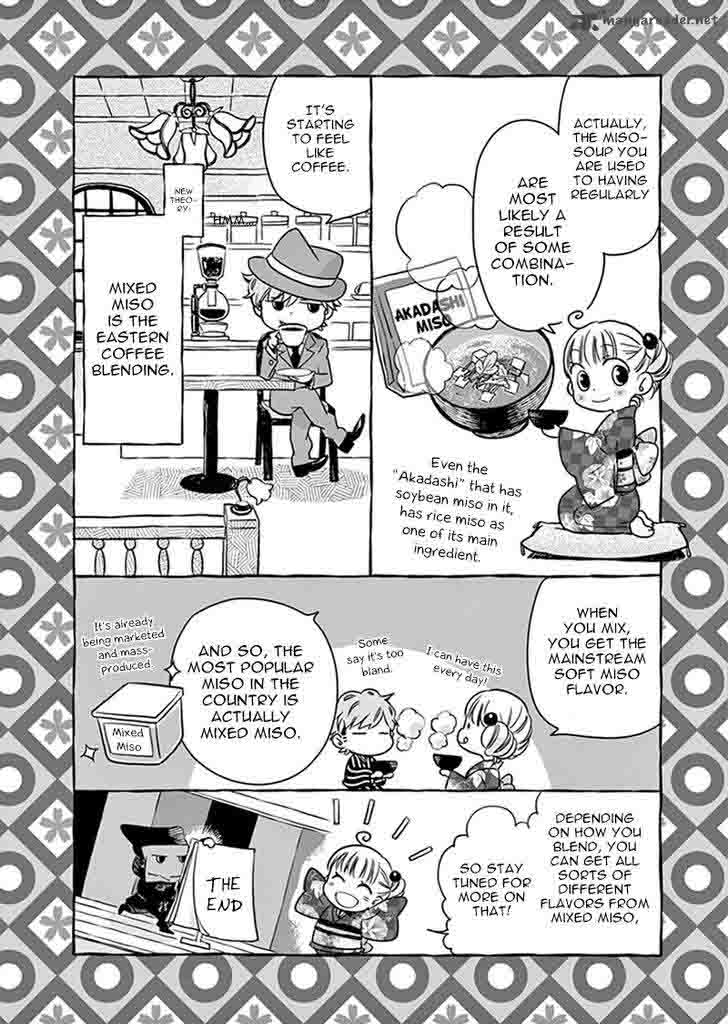 Misoshiru De Kanpai Chapter 4 Page 17