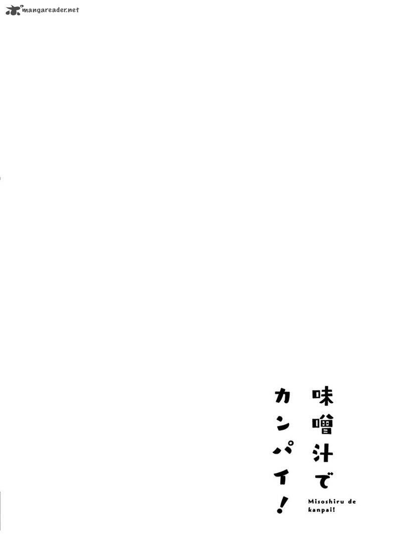 Misoshiru De Kanpai Chapter 6 Page 38