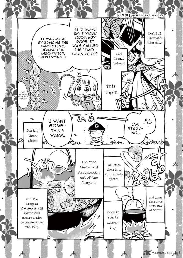 Misoshiru De Kanpai Chapter 8 Page 17