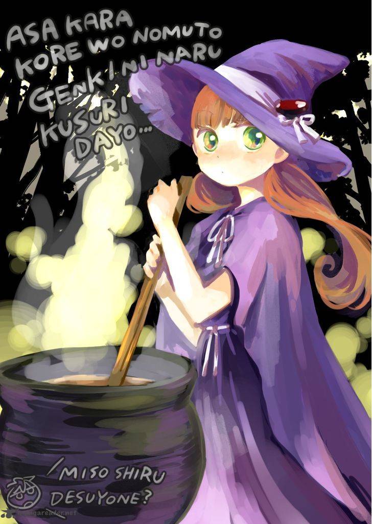 Misoshiru De Kanpai Chapter 8 Page 2