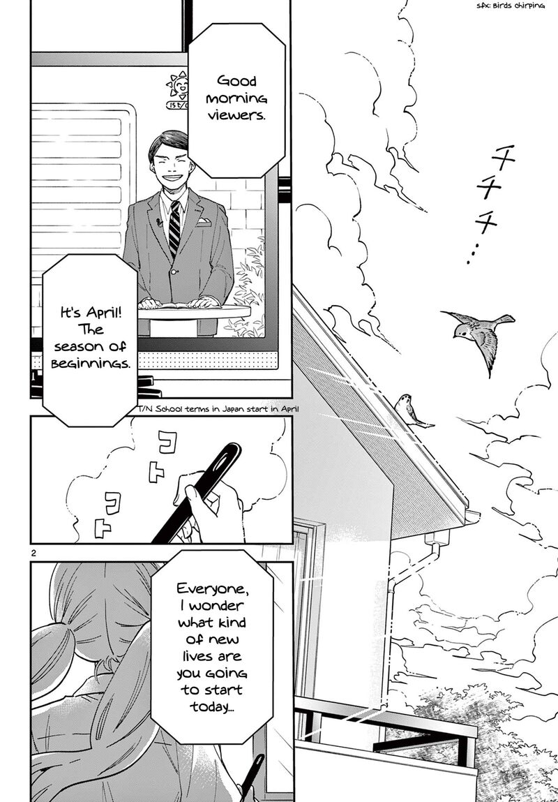 Misoshiru De Kanpai Chapter 84 Page 2