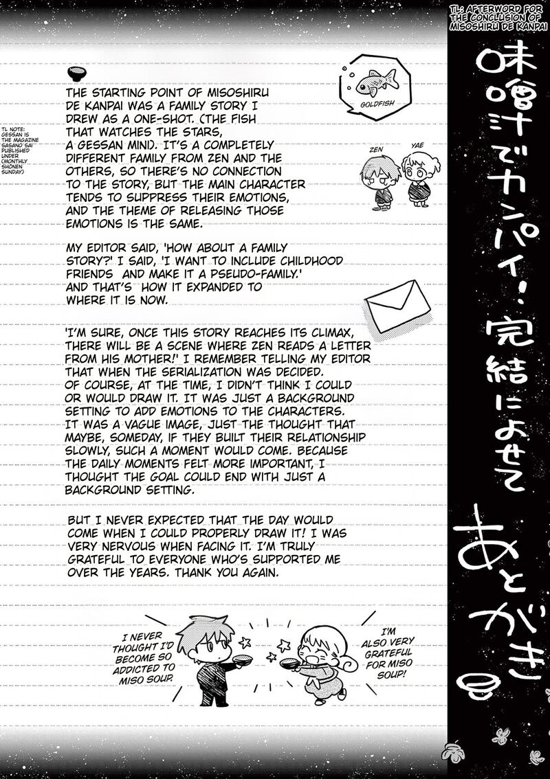 Misoshiru De Kanpai Chapter 84e Page 1