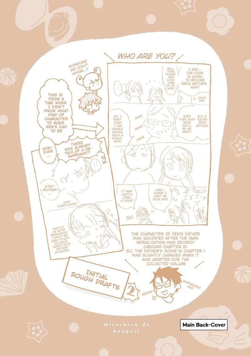 Misoshiru De Kanpai Chapter 84e Page 10