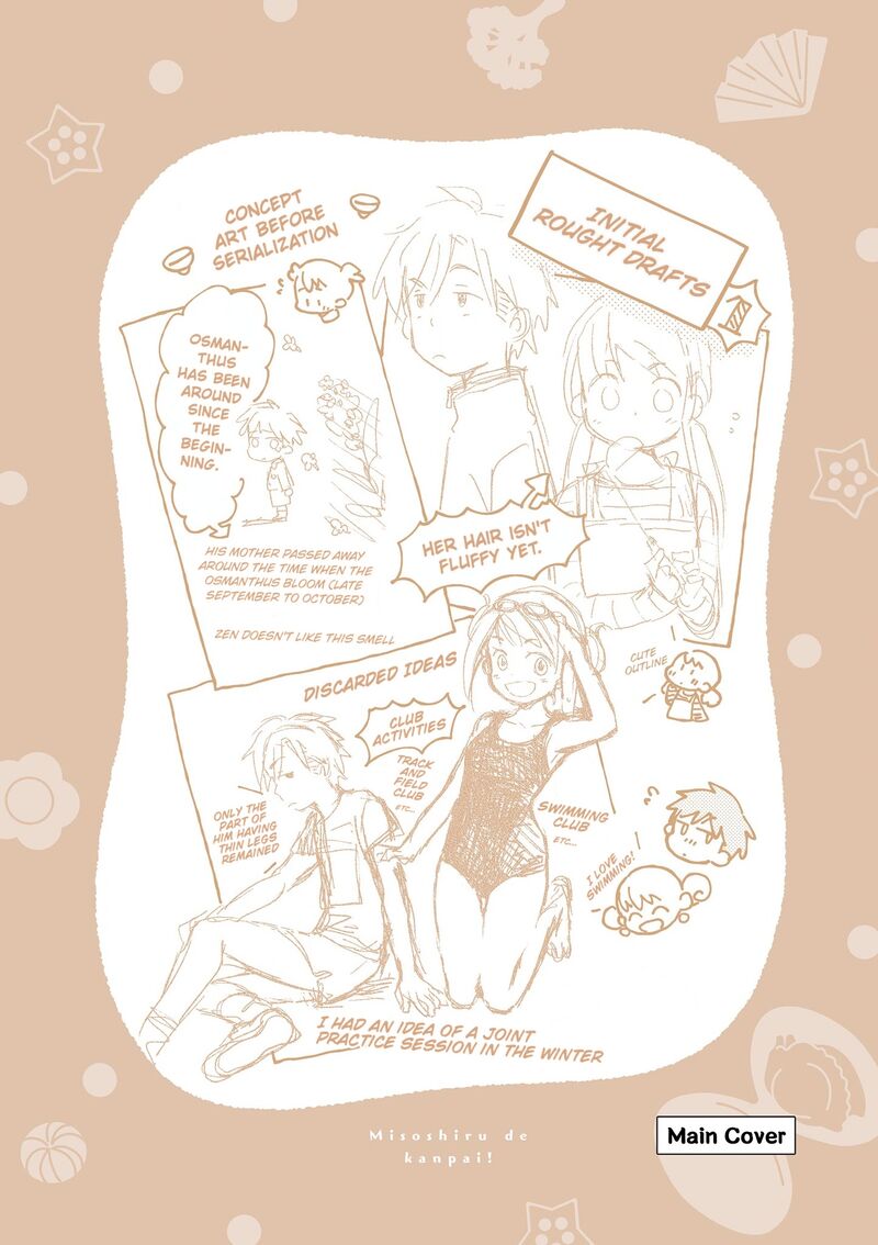 Misoshiru De Kanpai Chapter 84e Page 9