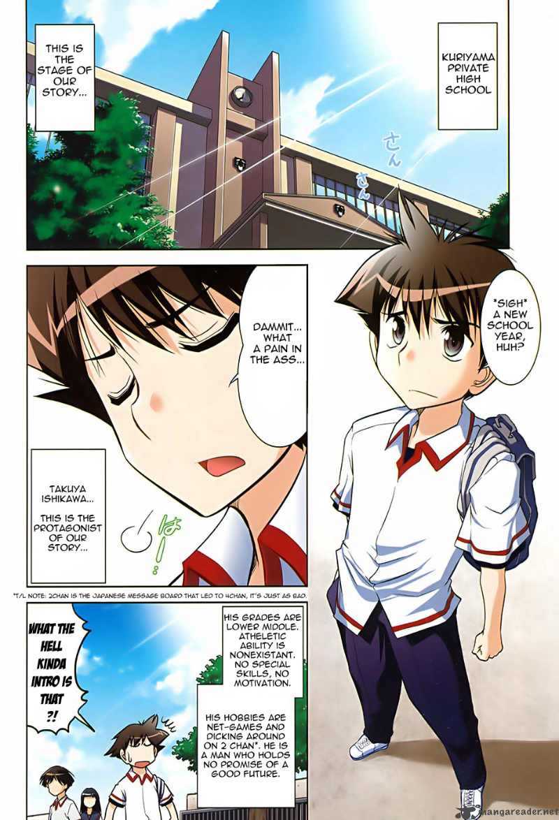 Mission School Chapter 1 Page 3