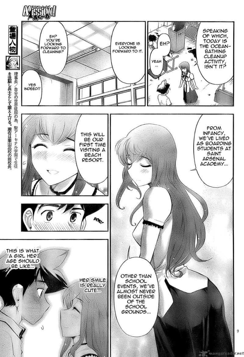 Mission School Chapter 2 Page 9