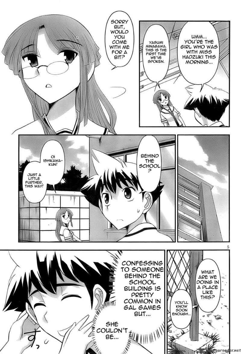 Mission School Chapter 3 Page 5