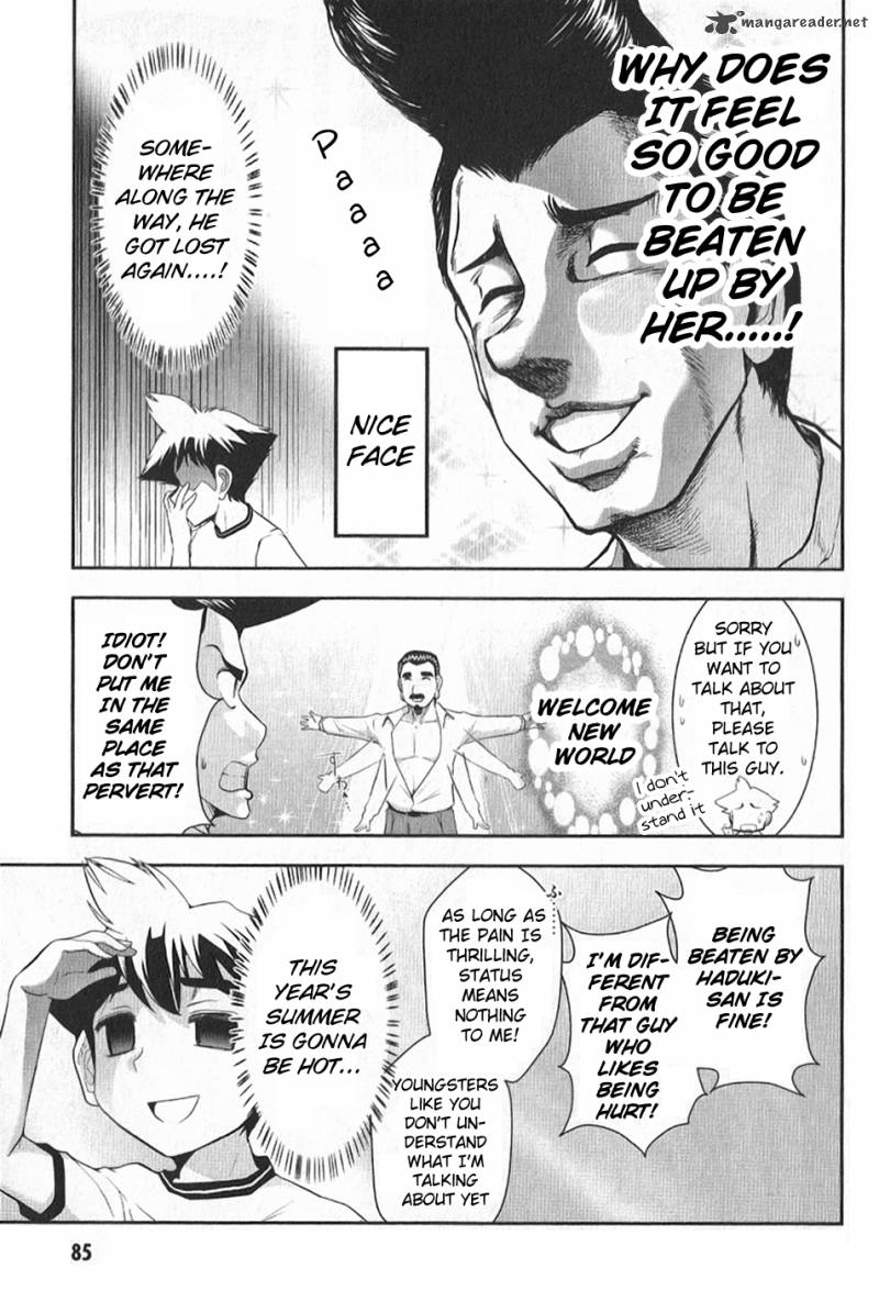 Mission School Chapter 4 Page 4