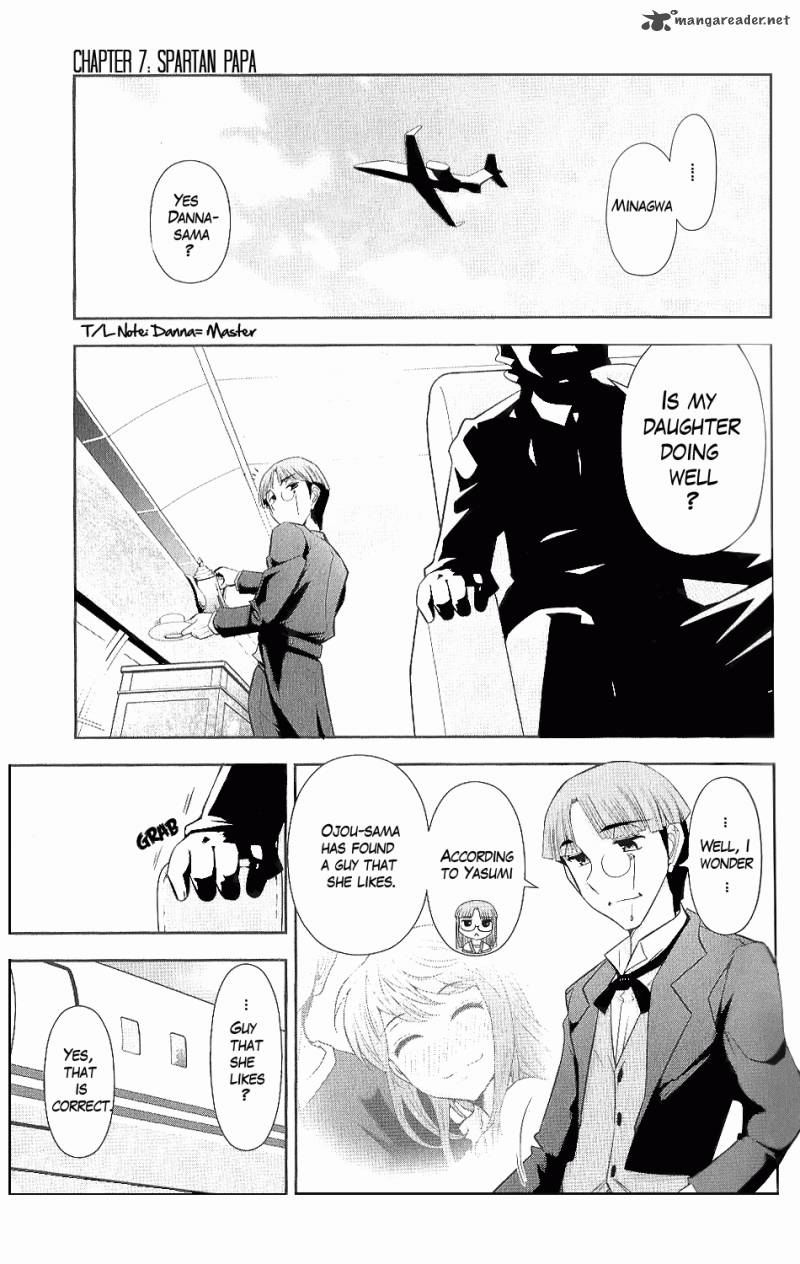 Mission School Chapter 7 Page 5