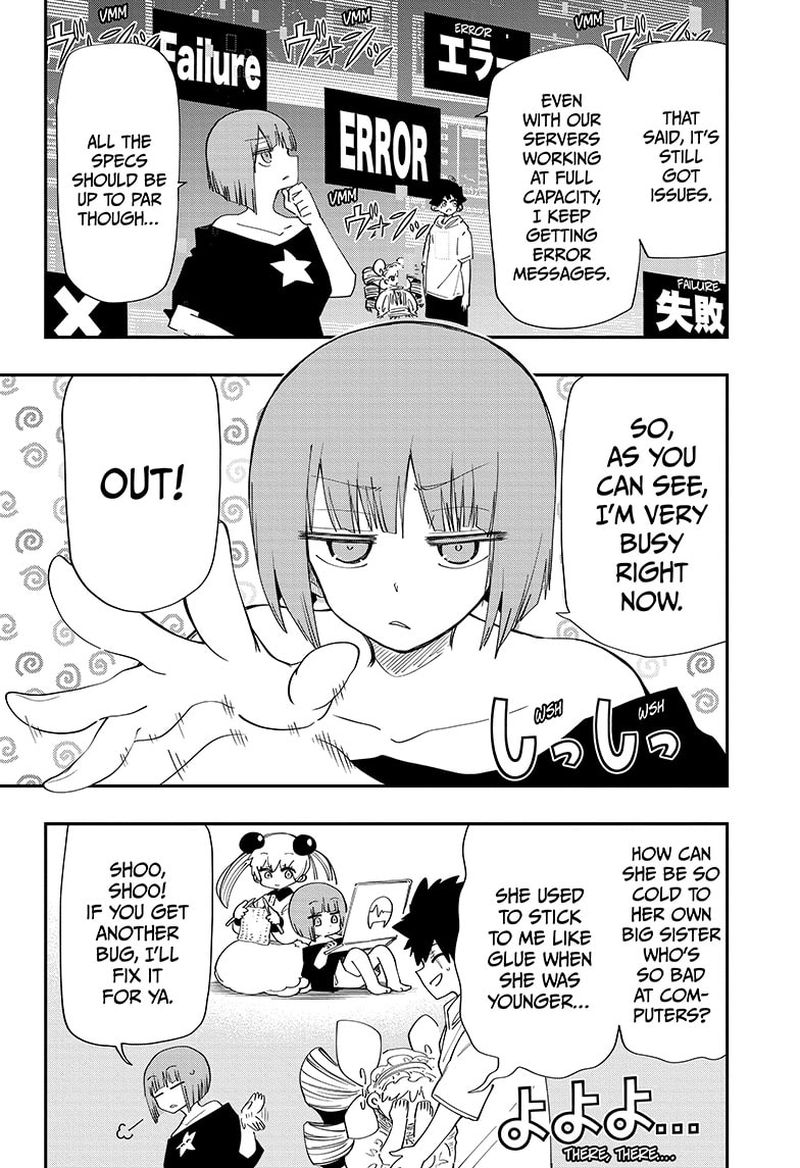 Mission Yozakura Family Chapter 104 Page 8