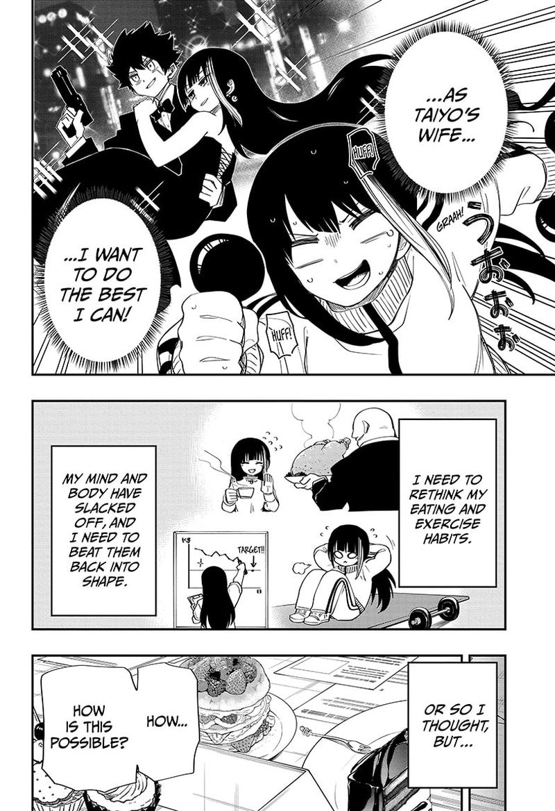 Mission Yozakura Family Chapter 105 Page 6