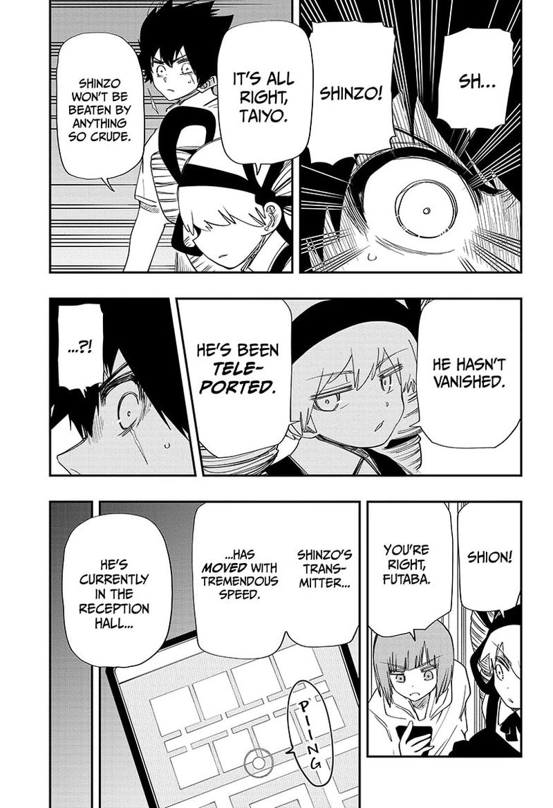 Mission Yozakura Family Chapter 106 Page 13