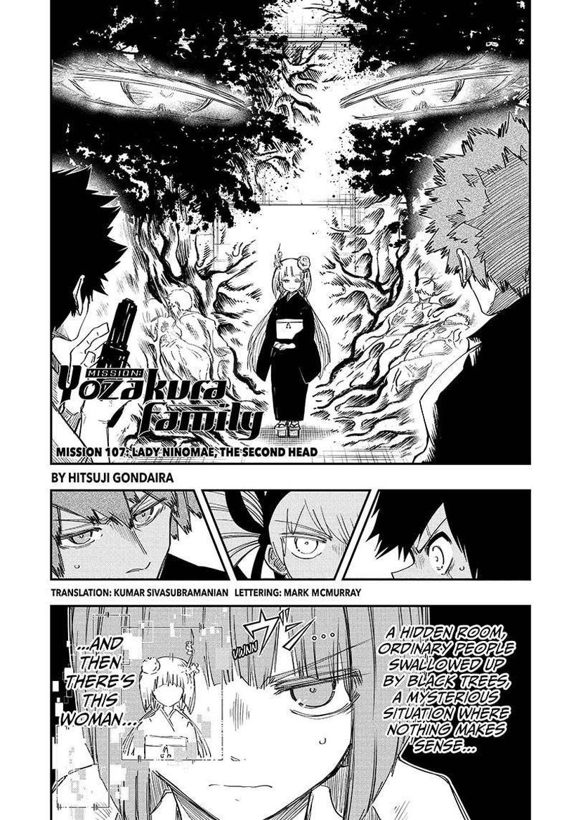 Mission Yozakura Family Chapter 107 Page 1