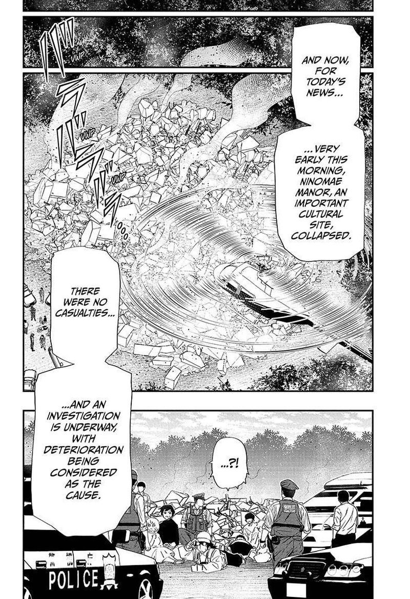 Mission Yozakura Family Chapter 107 Page 16