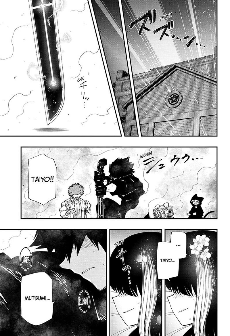 Mission Yozakura Family Chapter 111 Page 17