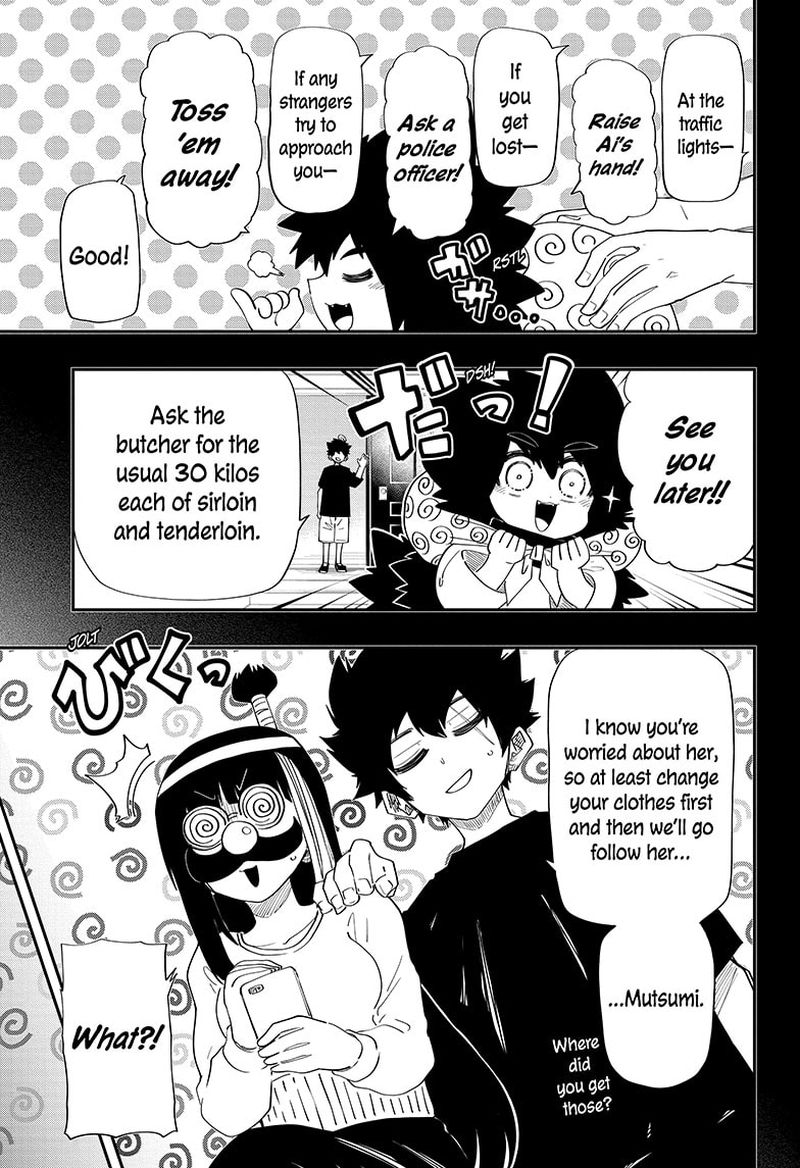 Mission Yozakura Family Chapter 112 Page 5