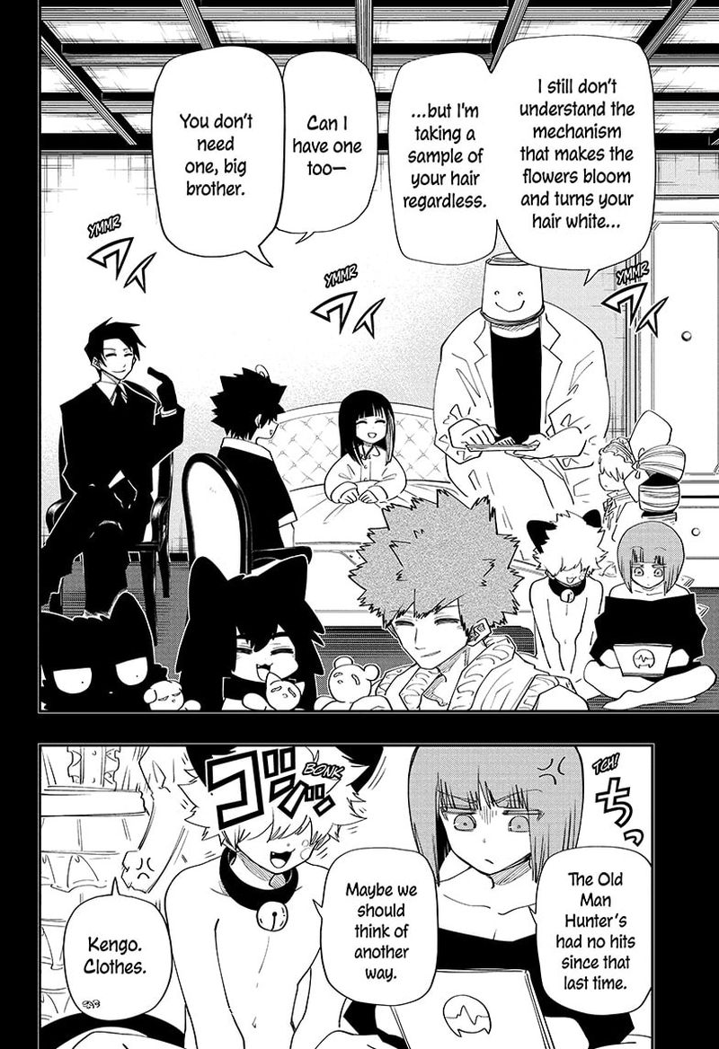 Mission Yozakura Family Chapter 113 Page 4