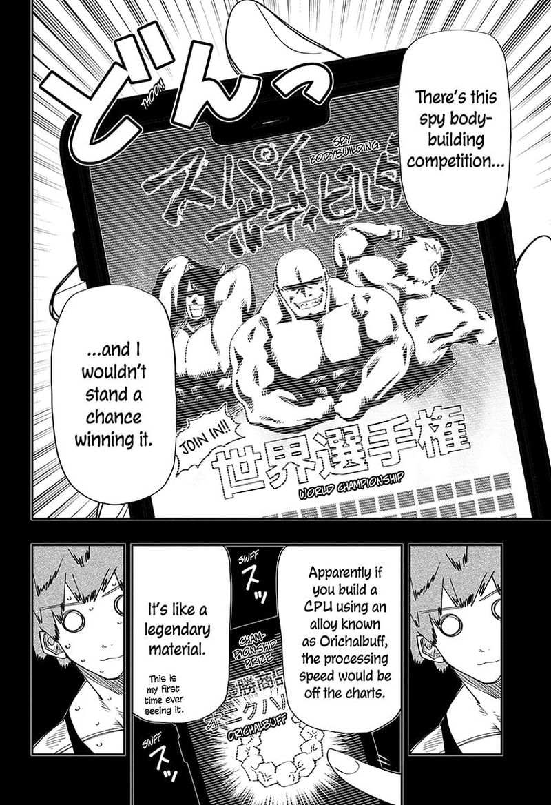 Mission Yozakura Family Chapter 116 Page 6