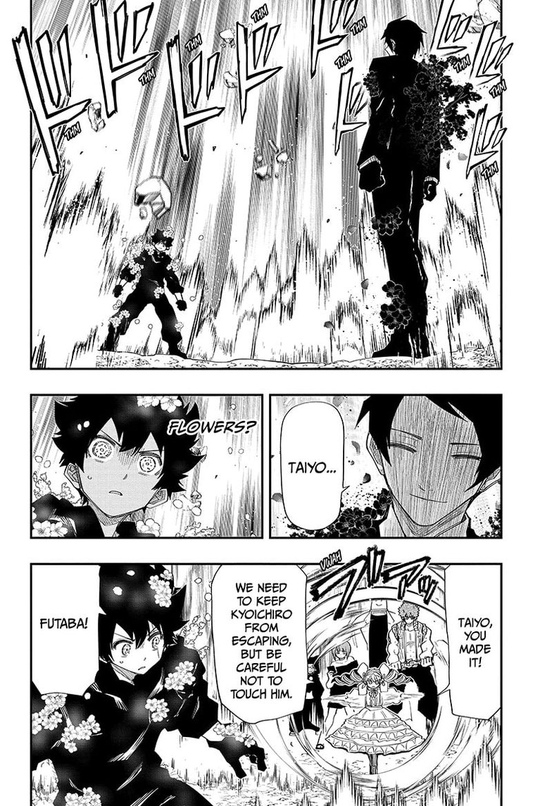 Mission Yozakura Family Chapter 125 Page 2