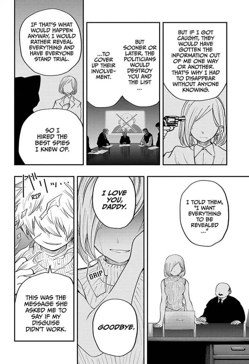 Mission Yozakura Family Chapter 13 Page 16