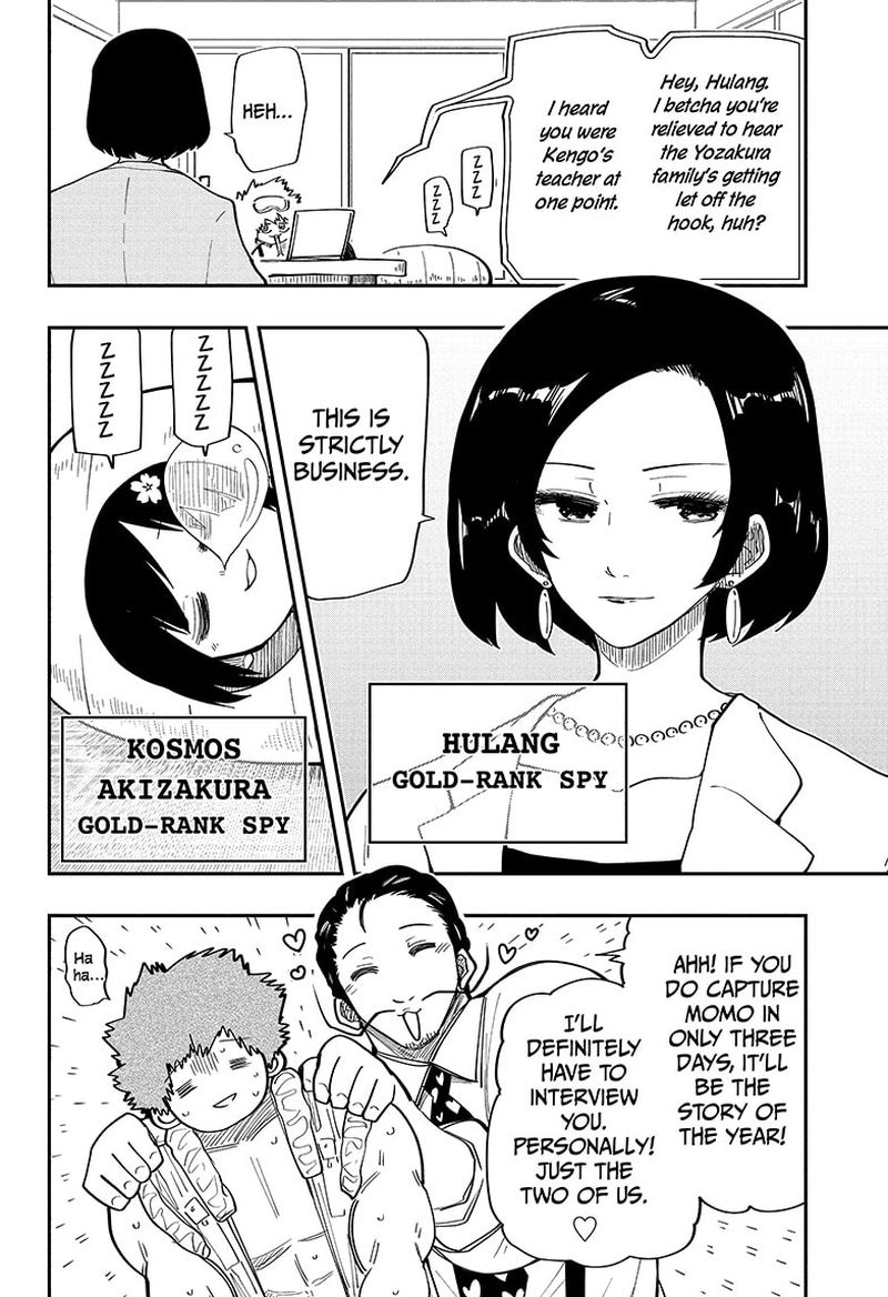 Mission Yozakura Family Chapter 136 Page 16