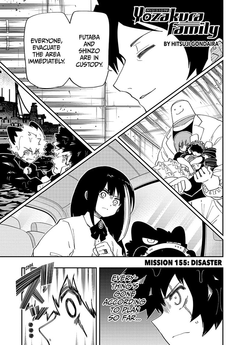 Mission Yozakura Family Chapter 155 Page 1