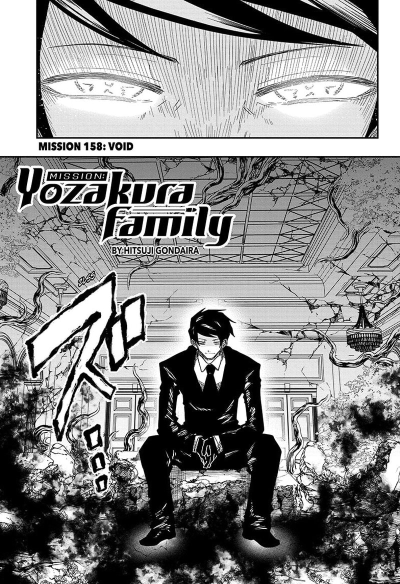 Mission Yozakura Family Chapter 158 Page 1
