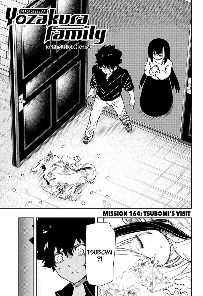 Mission Yozakura Family Chapter 164 Page 1