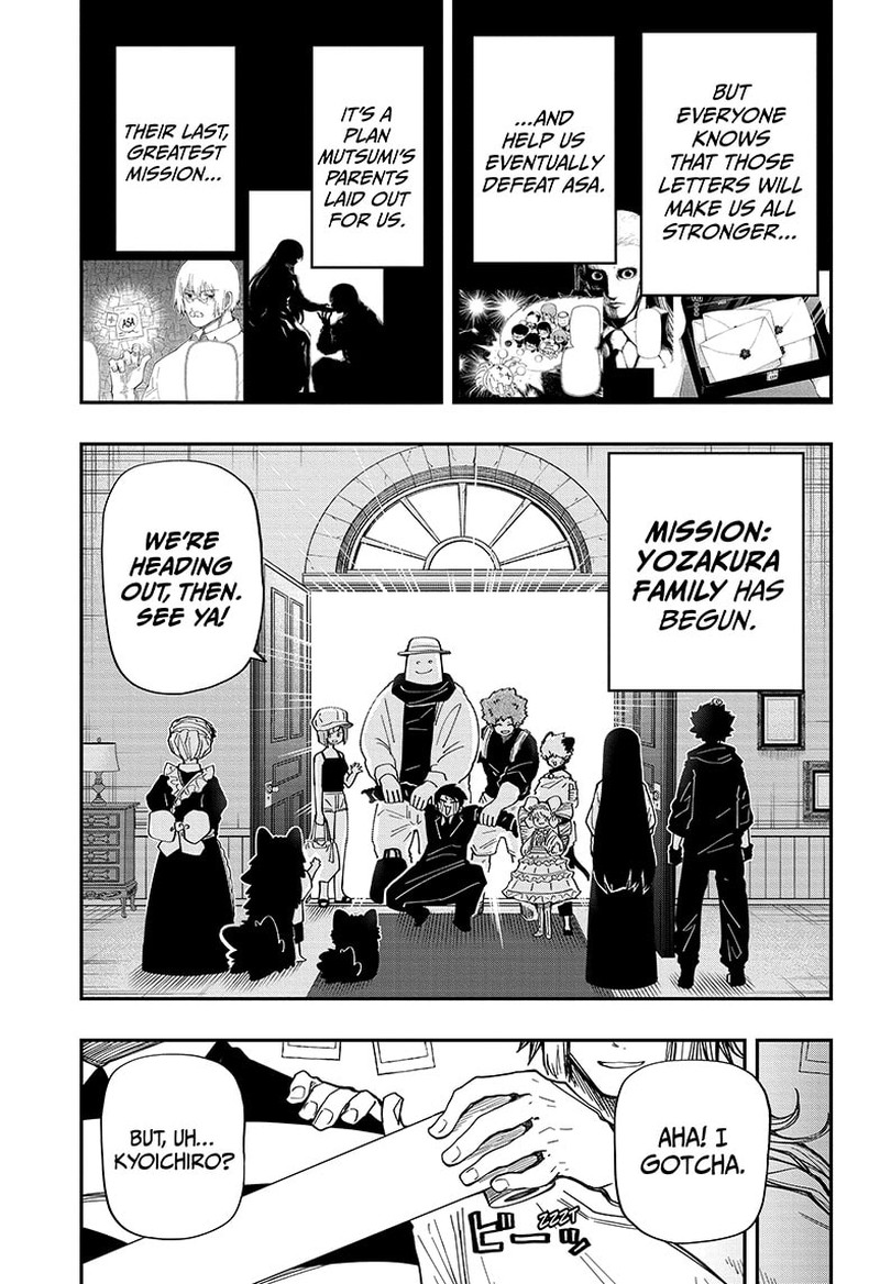 Mission Yozakura Family Chapter 170 Page 3