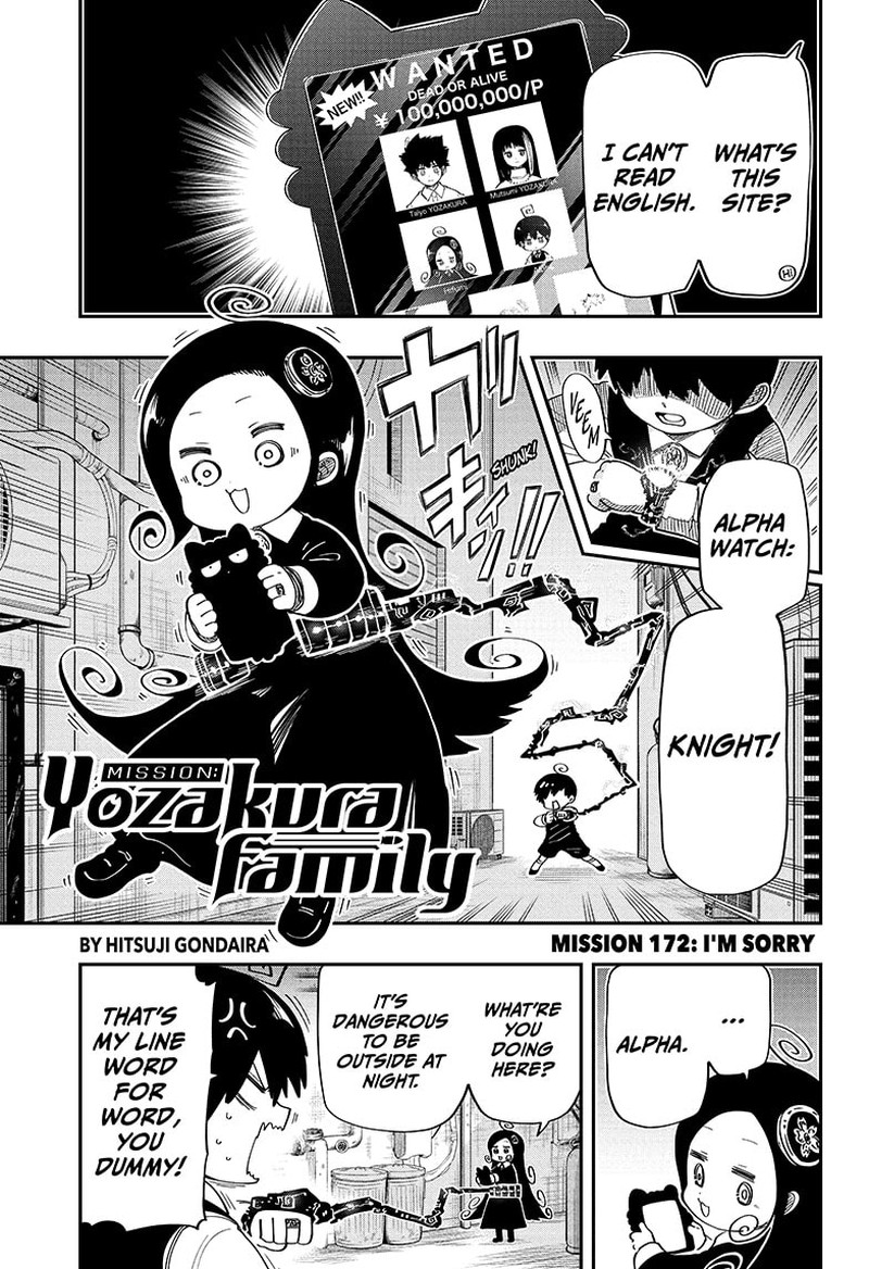 Mission Yozakura Family Chapter 172 Page 1