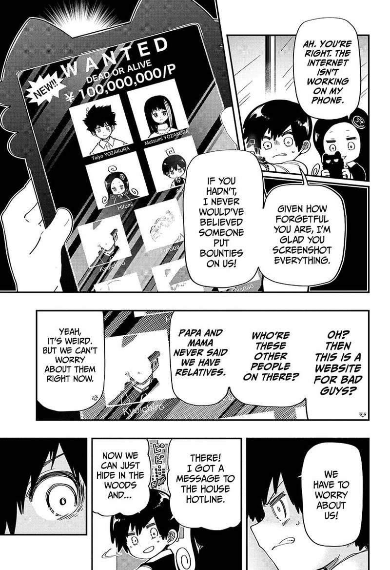 Mission Yozakura Family Chapter 172 Page 7