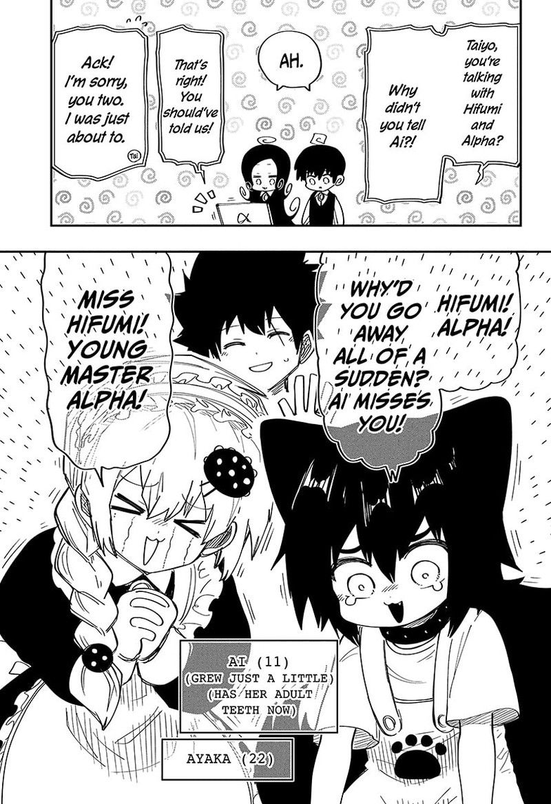 Mission Yozakura Family Chapter 180 Page 17