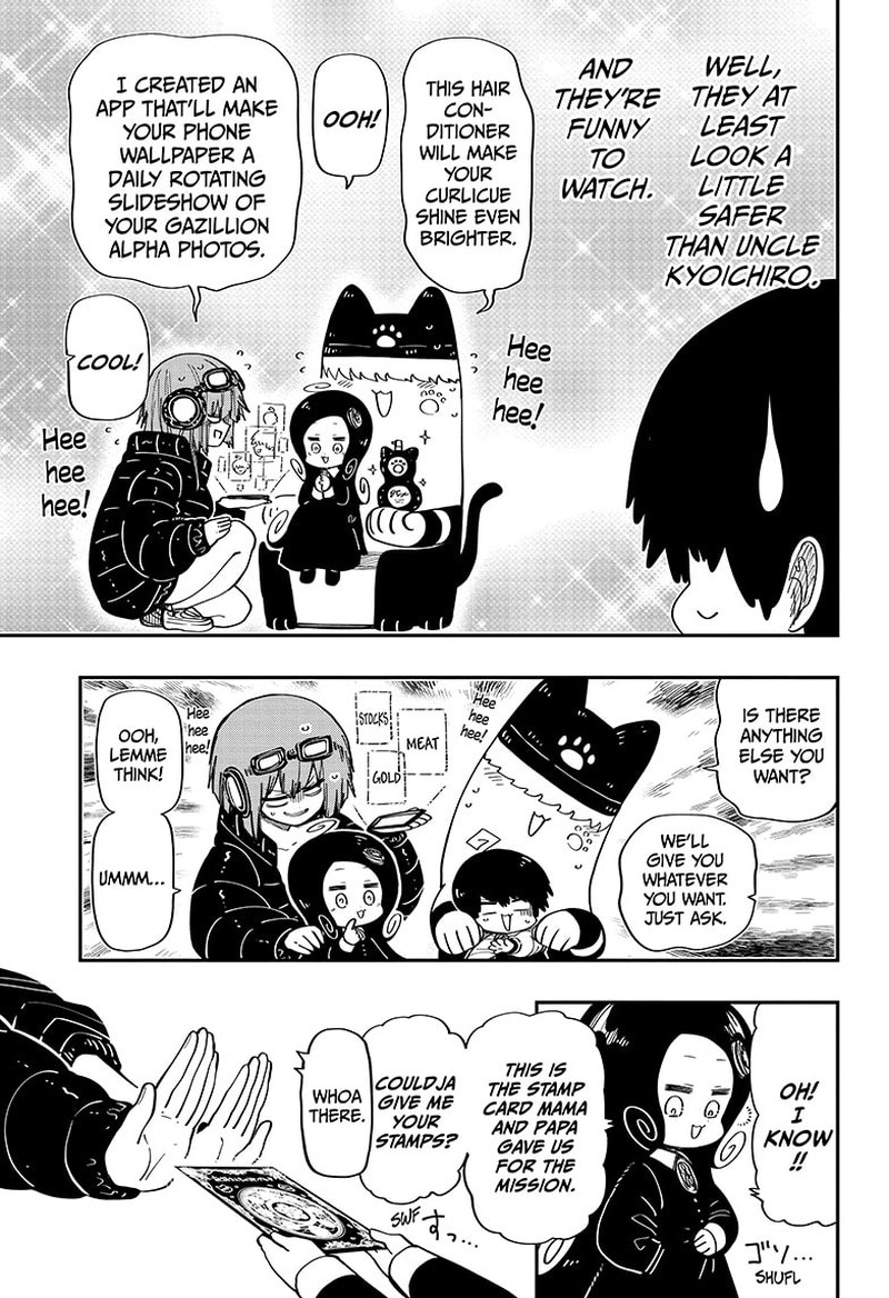 Mission Yozakura Family Chapter 181 Page 13