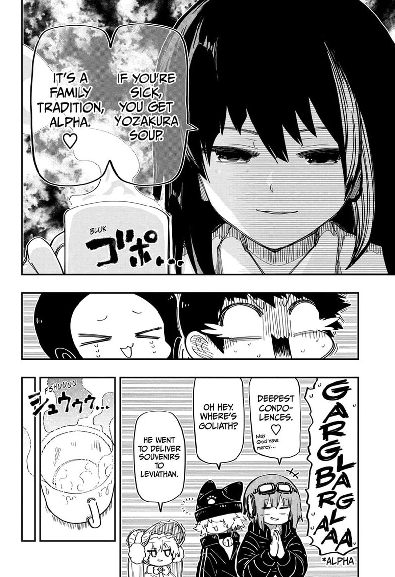 Mission Yozakura Family Chapter 185 Page 16