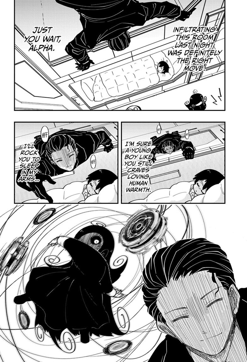 Mission Yozakura Family Chapter 185 Page 6