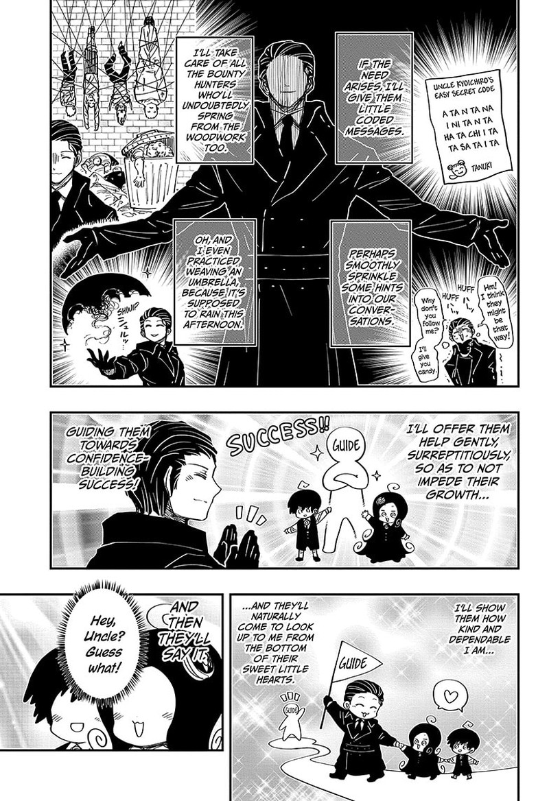 Mission Yozakura Family Chapter 187 Page 3
