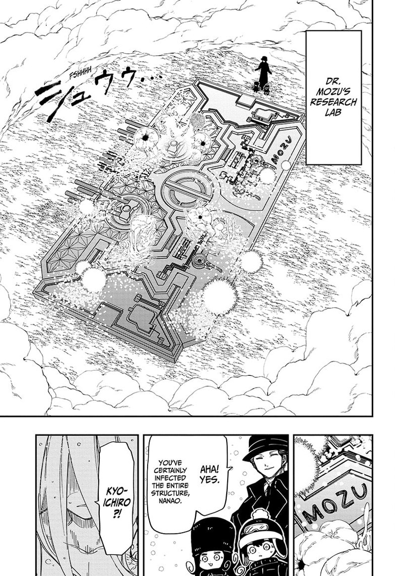 Mission Yozakura Family Chapter 188 Page 13