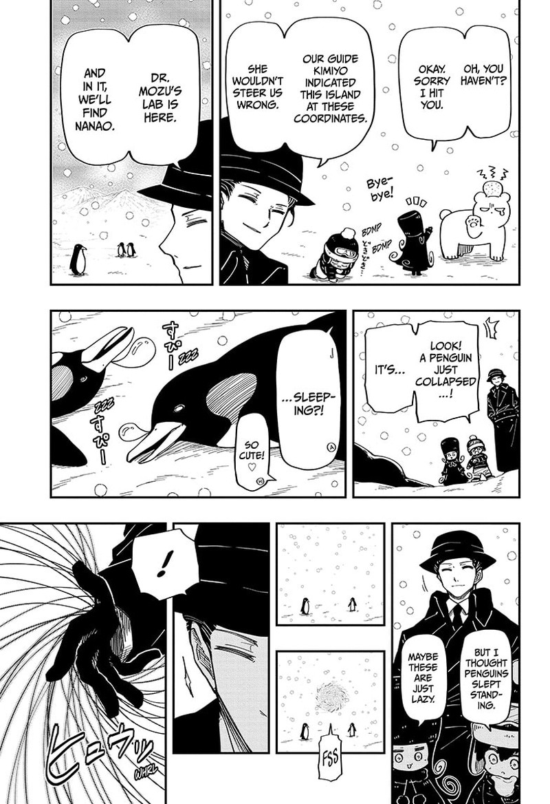 Mission Yozakura Family Chapter 188 Page 3