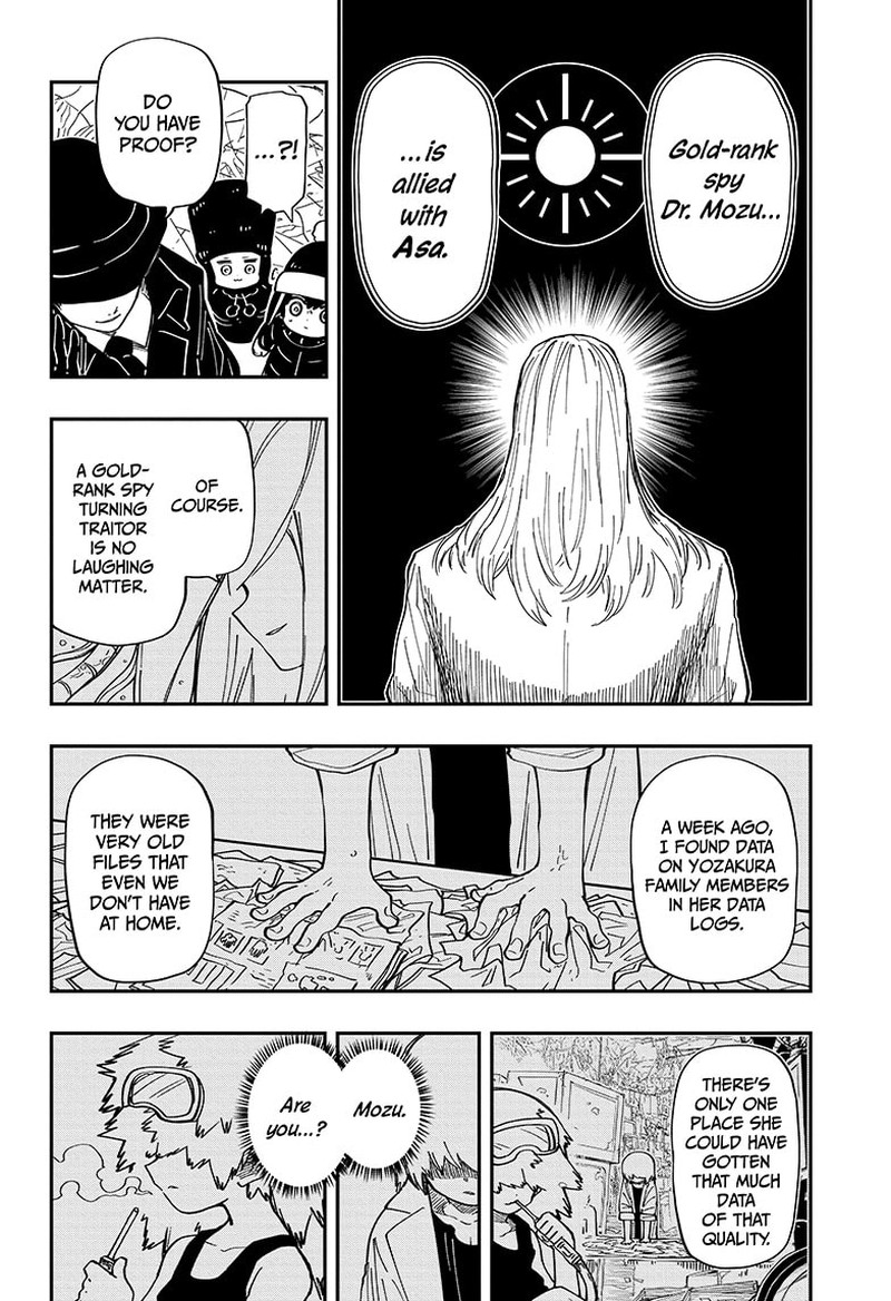 Mission Yozakura Family Chapter 188 Page 8