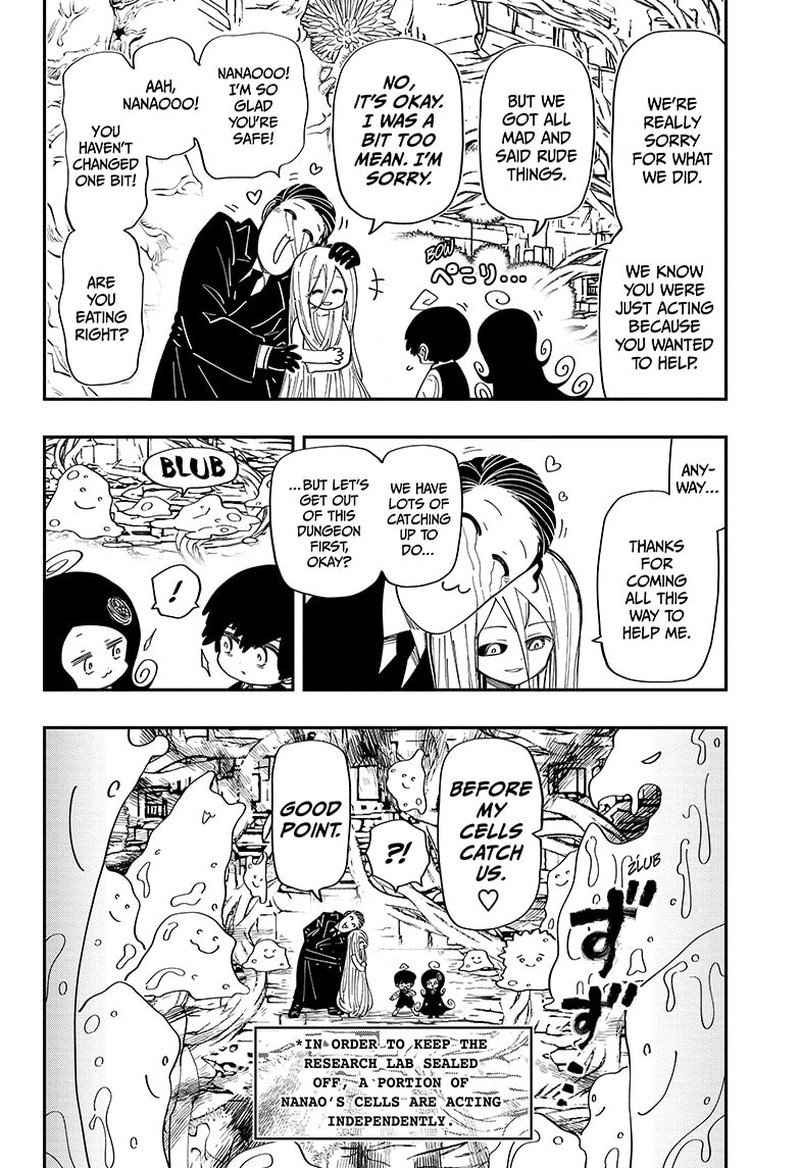 Mission Yozakura Family Chapter 192 Page 20