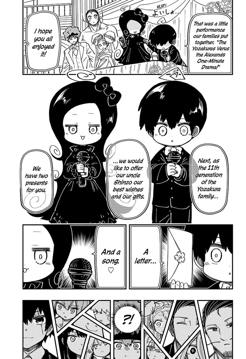 Mission Yozakura Family Chapter 197 Page 19