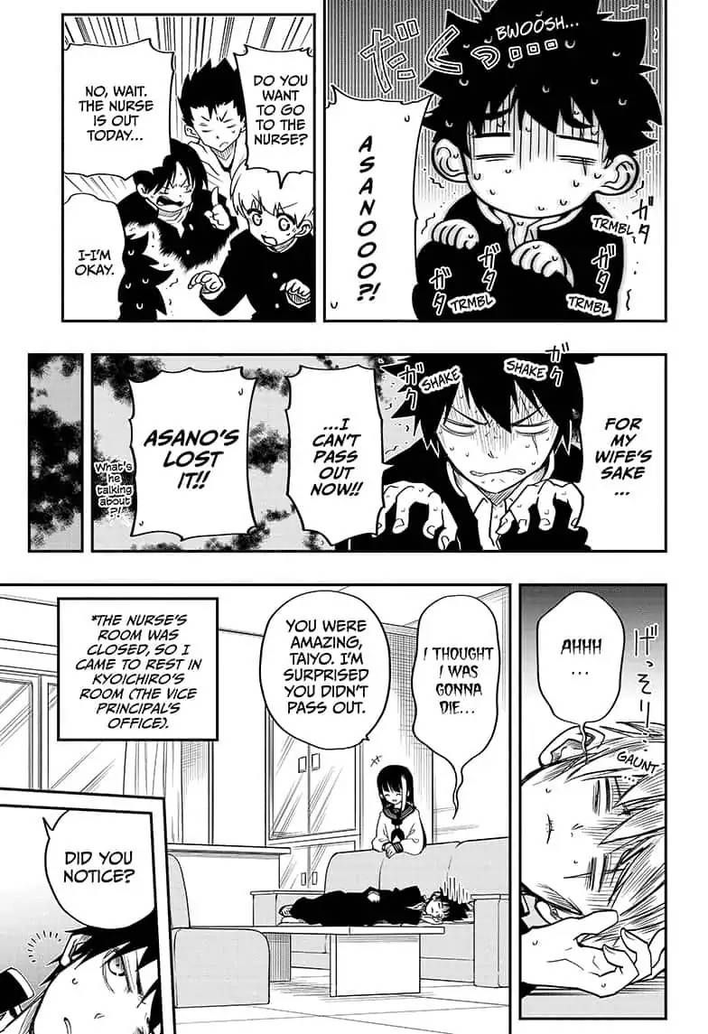 Mission Yozakura Family Chapter 2 Page 15